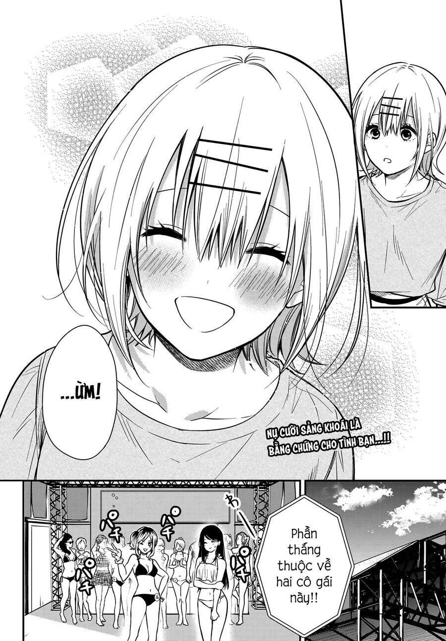Kimi Ga Megami Nara, Ii No Ni Chương 23 Ảnh 22