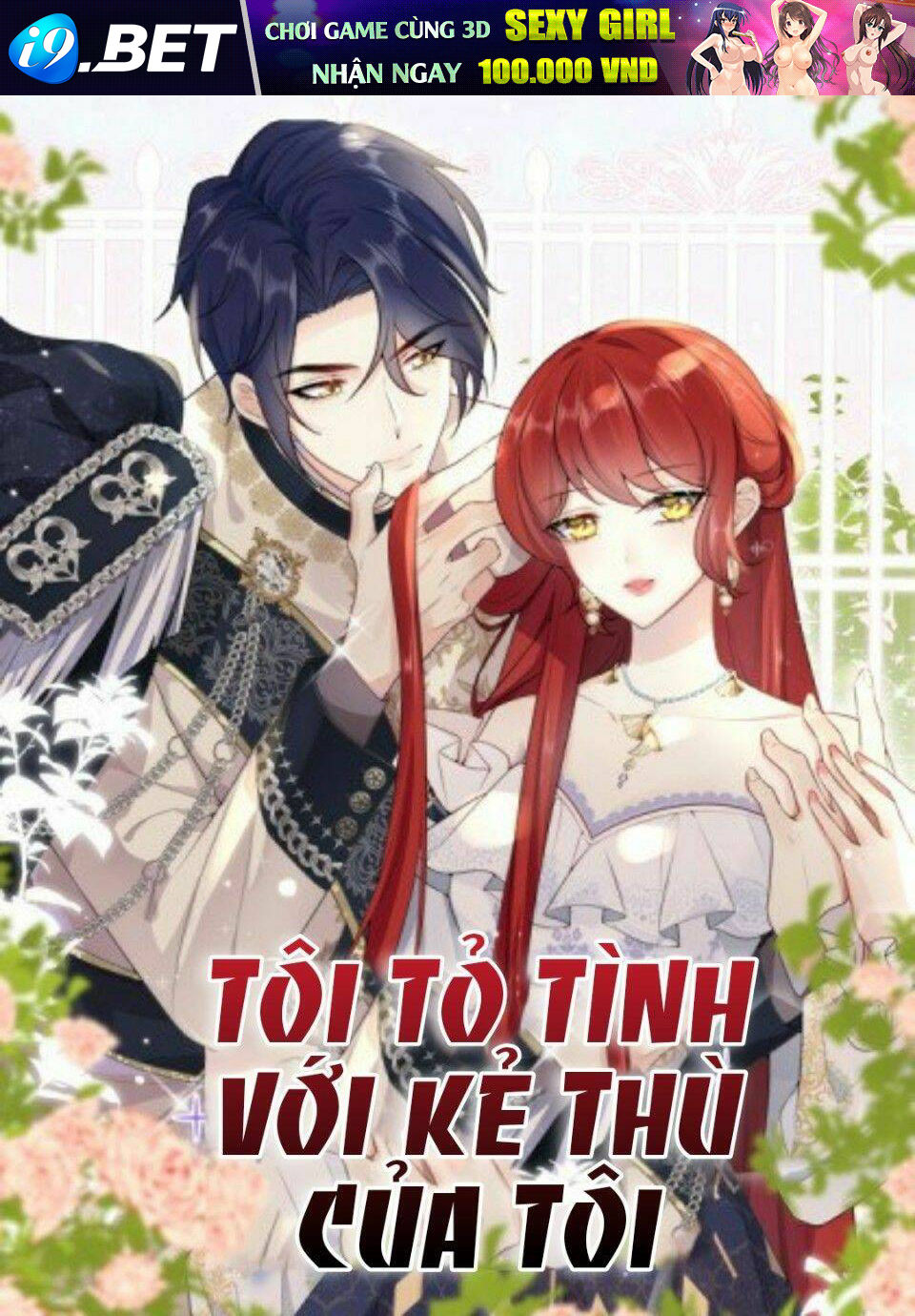 Tôi Tỏ Tình Với Kẻ Thù Của Tôi Chương 8 Ảnh 2