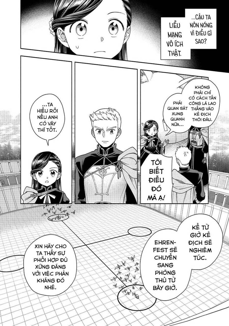 Honzuki No Gekokujou : Koshiki Komikku Ansoroji Chương 29 Ảnh 21