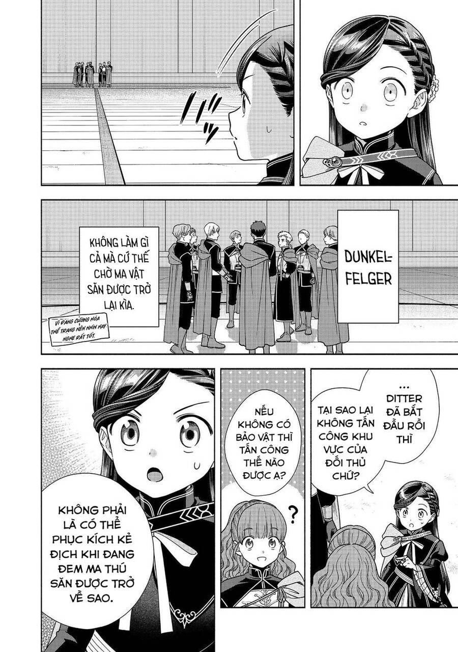 Honzuki No Gekokujou : Koshiki Komikku Ansoroji Chương 28 Ảnh 27