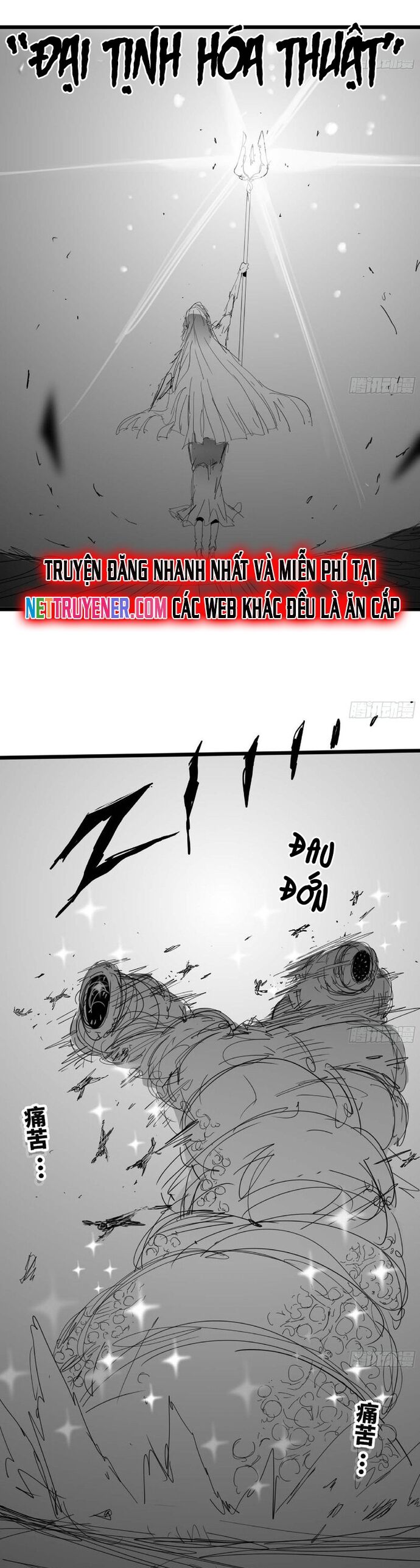 Dũng Sĩ Nấm Chương 111 Ảnh 17