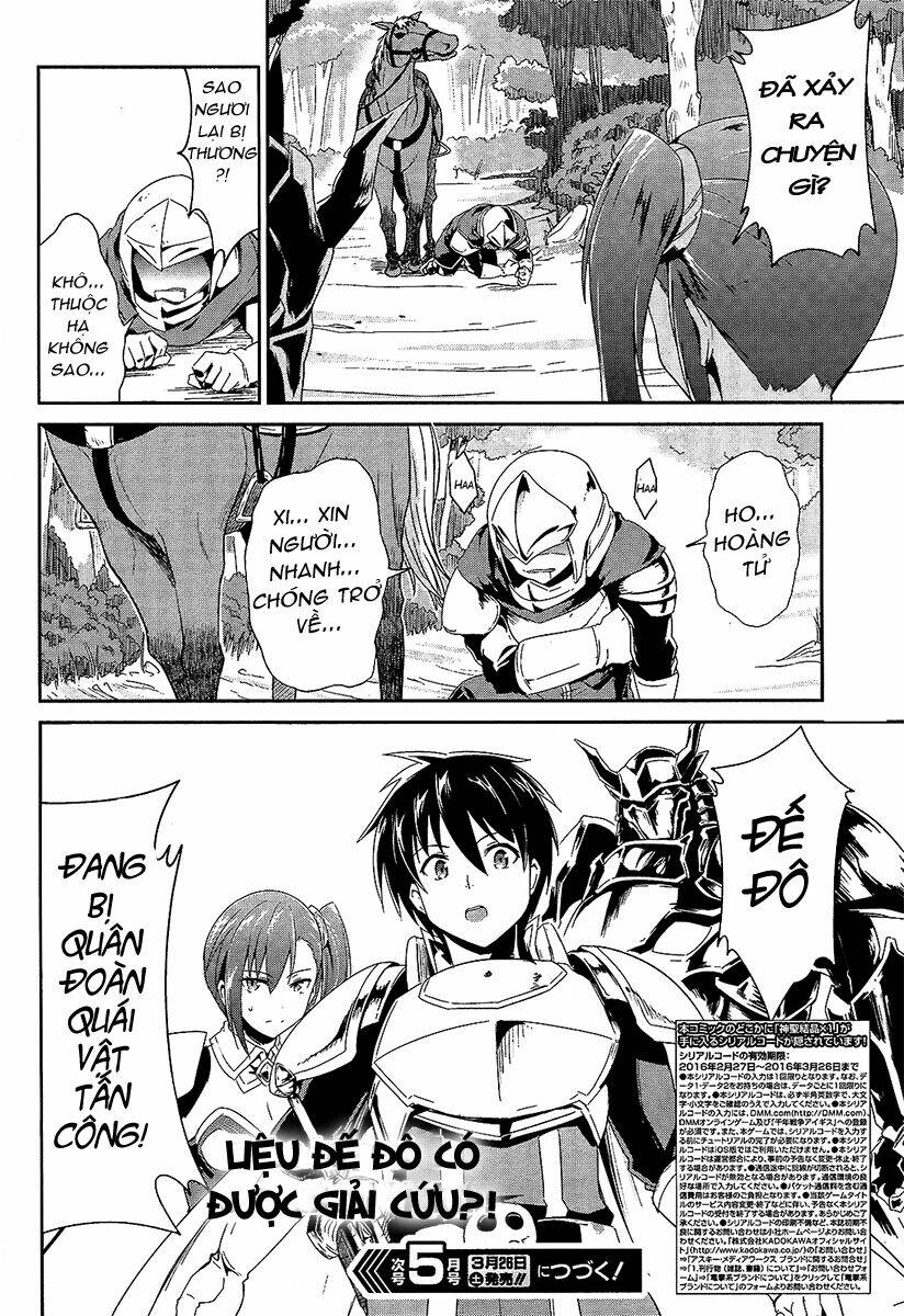 Sennen Sensou Aigis - Eiyuu No Kizuna Chương 1.2 Ảnh 12