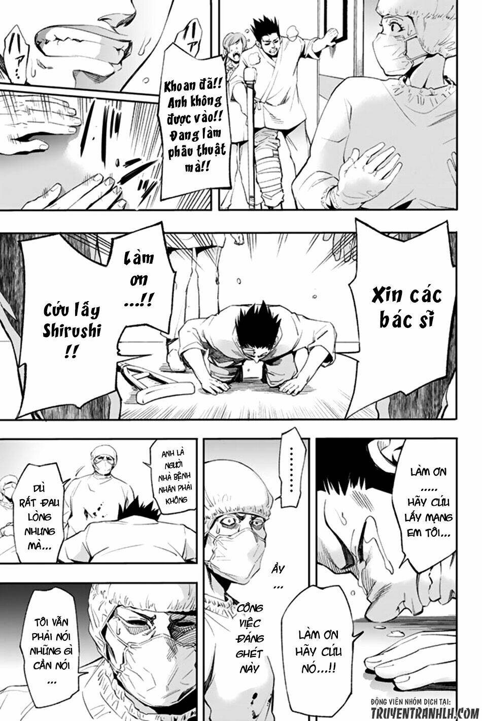 World End Crusaders Chương 3 Ảnh 32