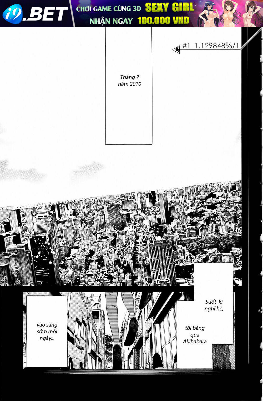 Steins; Gate - Mugen Enten No Arc Light Chương 1 Ảnh 6