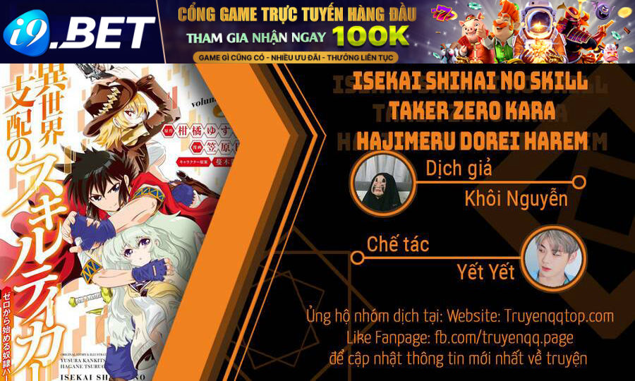 Isekai Shihai No Skill Taker: Zero Kara Hajimeru Dorei Harem Chương 64 Ảnh 20