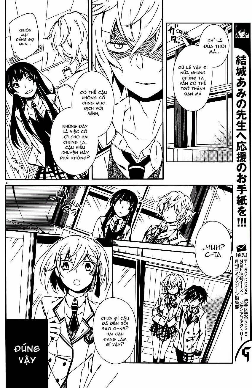 Shuuen No Shiori Chương 10 Ảnh 8
