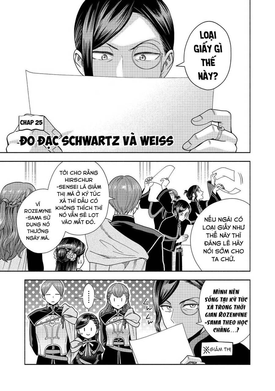 Honzuki No Gekokujou : Koshiki Komikku Ansoroji Chương 25 Ảnh 4