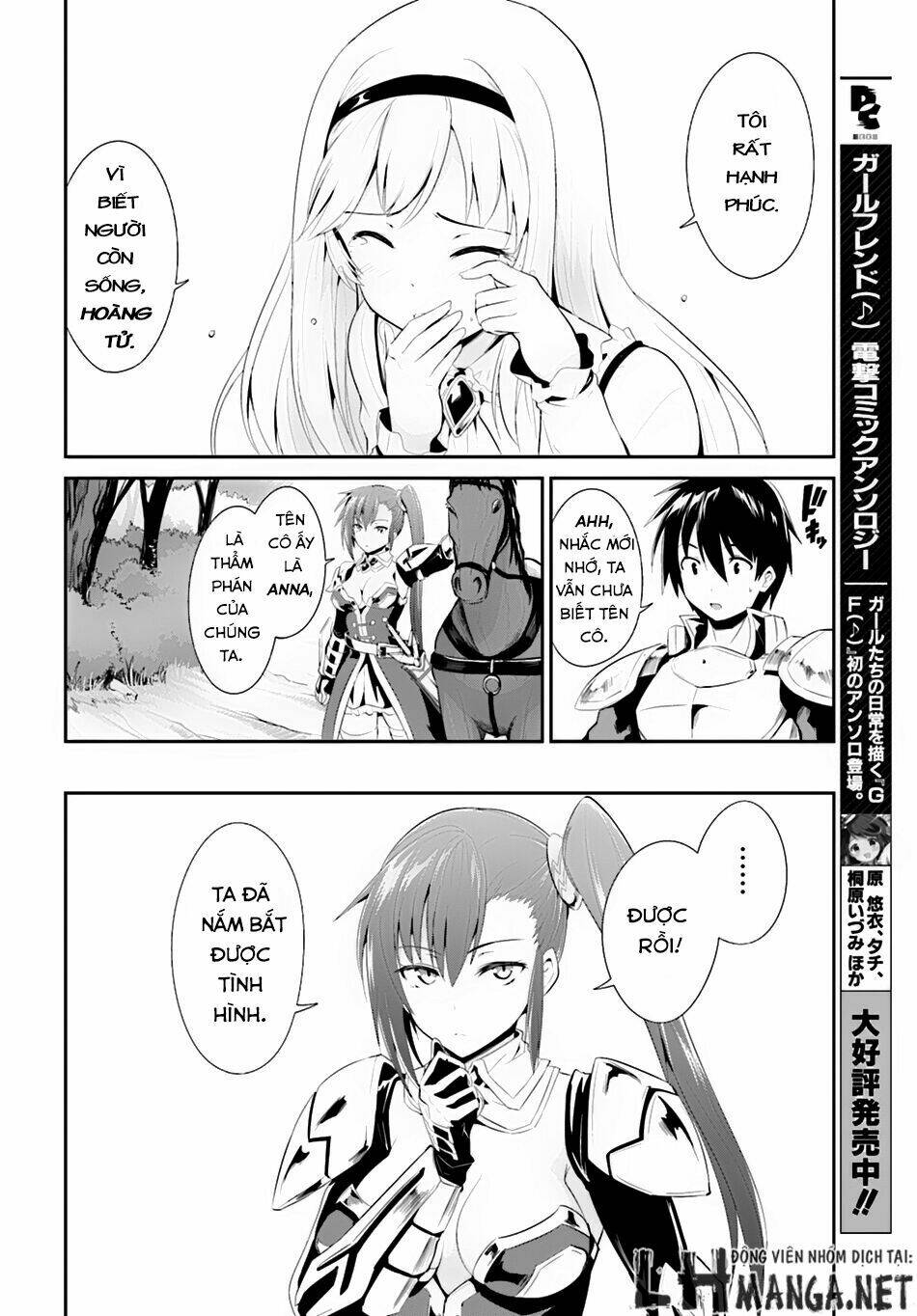 Sennen Sensou Aigis - Eiyuu No Kizuna Chương 2 Ảnh 8