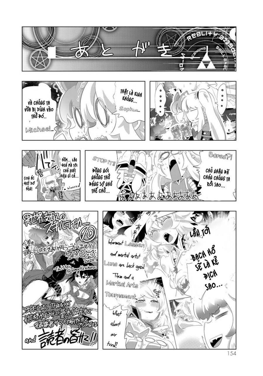 Isekai Shihai No Skill Taker: Zero Kara Hajimeru Dorei Harem Chương 80 Ảnh 21