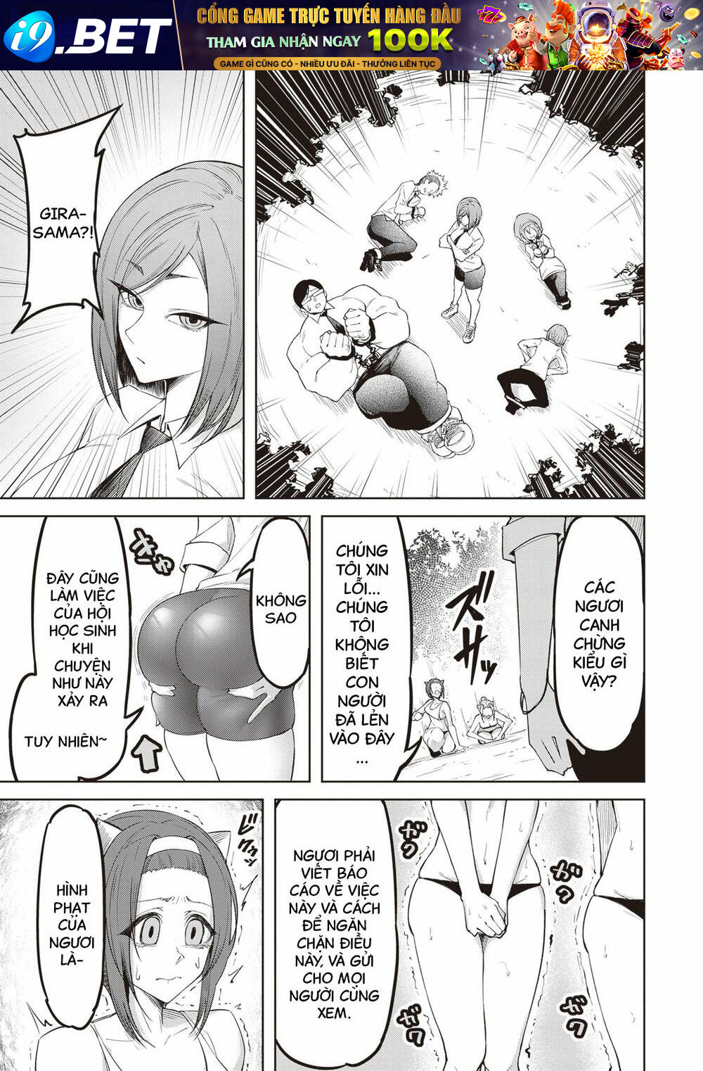 Tengoku De Akuma Ga Boku Wo Miwaku Suru Chương 4 Ảnh 6