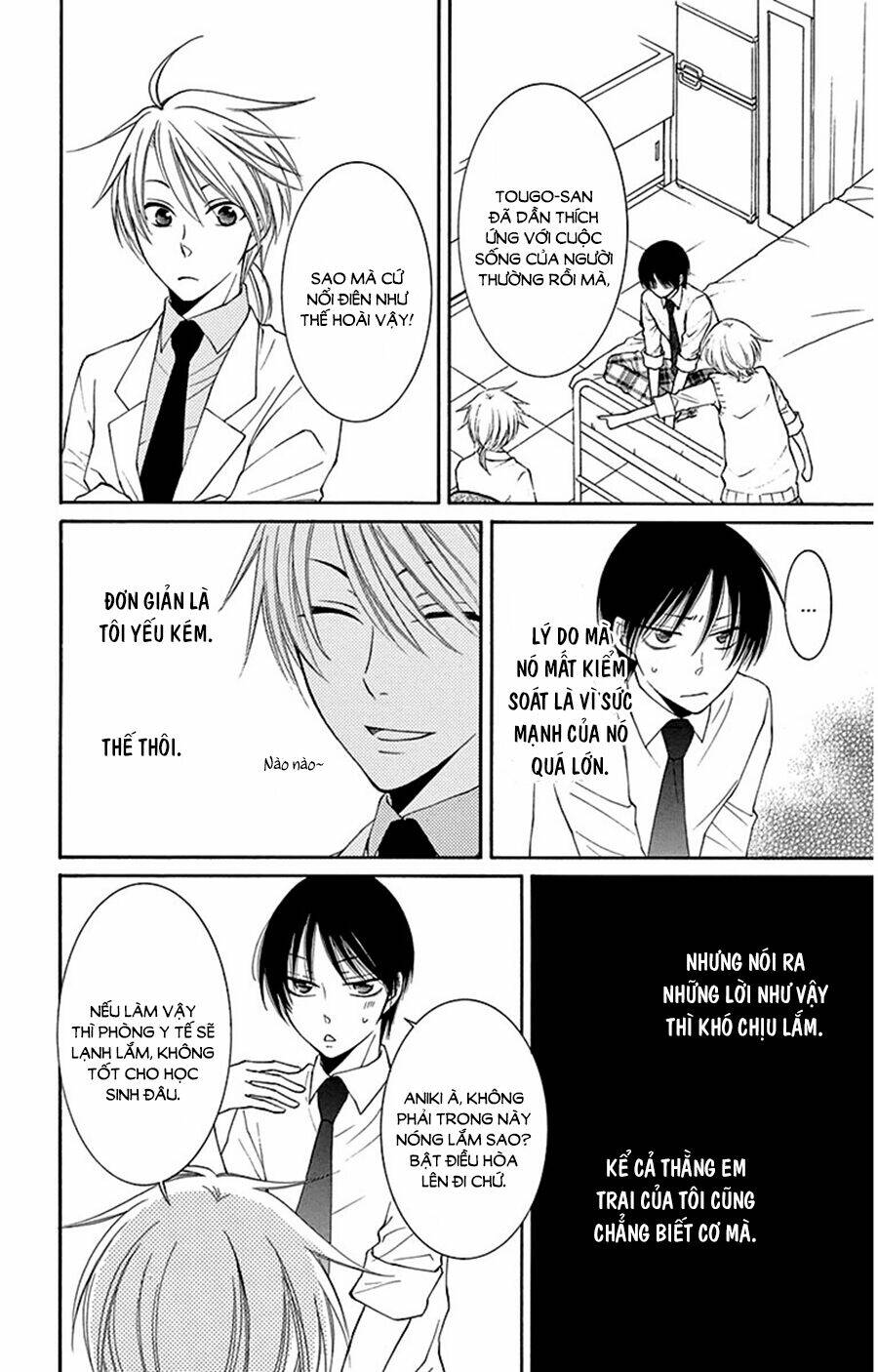 Rokka Melt - Fiance Wa Yukiotoko Chương 6.5 Ảnh 11