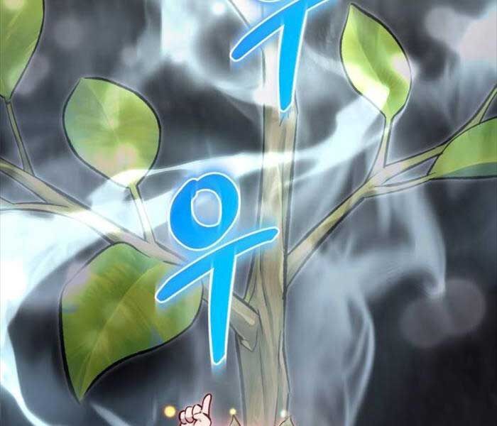 Làm Nông Dân Trong Tòa Tháp Thử Thách Chương 86 Ảnh 91