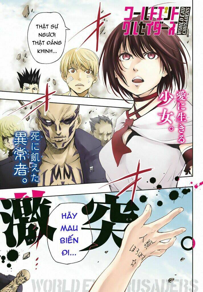 World End Crusaders Chương 7 Ảnh 5