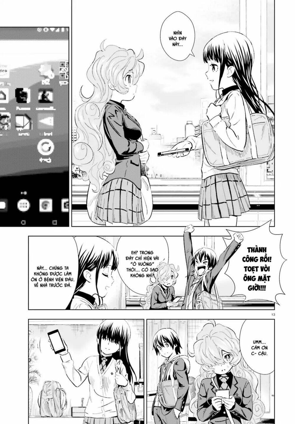 Kuromori-San Can Not Use A Smartphone Chương 10 Ảnh 16