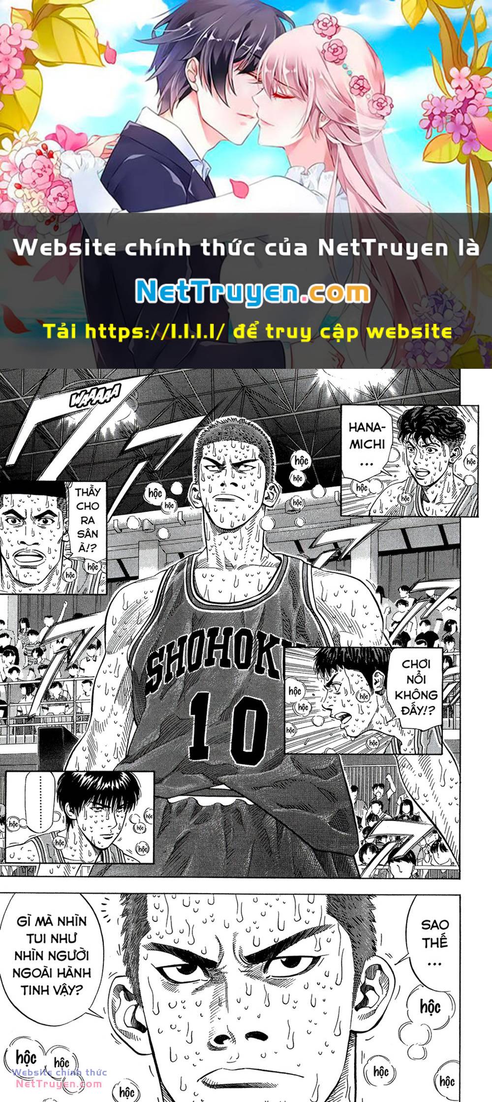 Cao Thủ Bóng Rổ (Remake) Chương 271 Ảnh 2