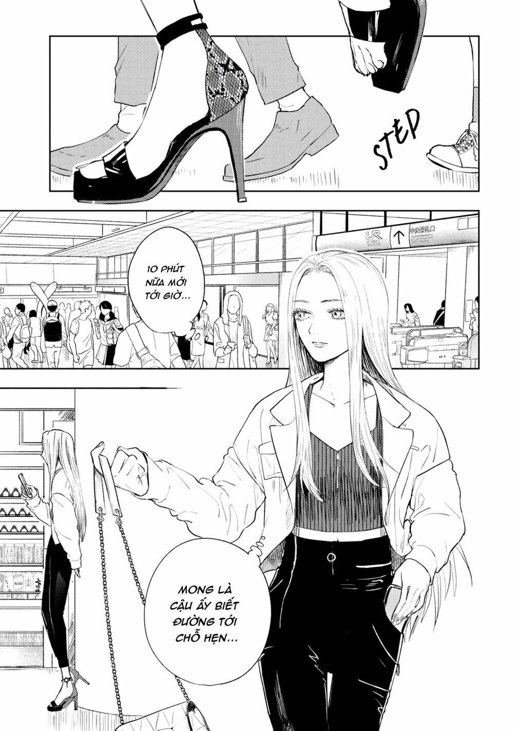 Miki-San, Daisuki Desu! Chương 7 Ảnh 3