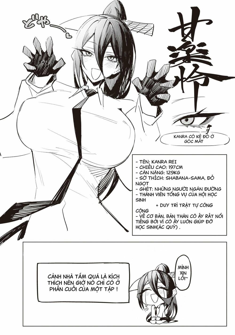 Tengoku De Akuma Ga Boku Wo Miwaku Suru Chương 3 Ảnh 25