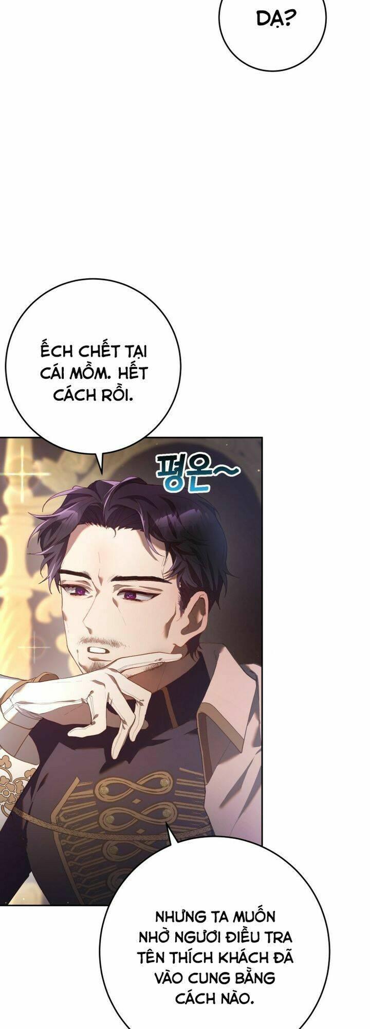 Em Trai Tôi Là Hoàng Đế Ngang Ngược Chương 22 Ảnh 35