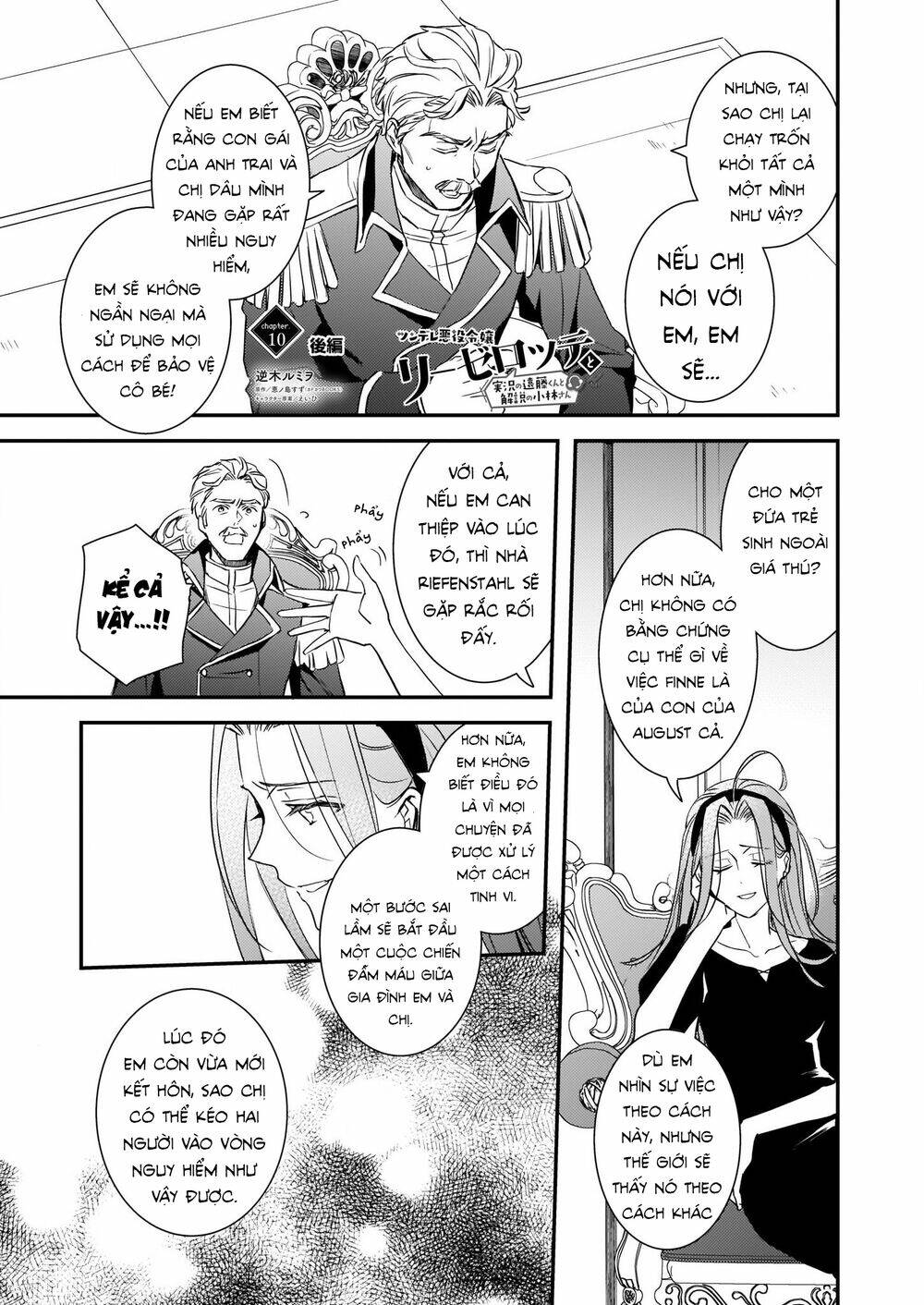 Tsundere Akuyaku Reijou Liselotte To Jikkyou No Endo-Kun To Kaisetsu No Kobayashi-San Chương 10 Ảnh 25