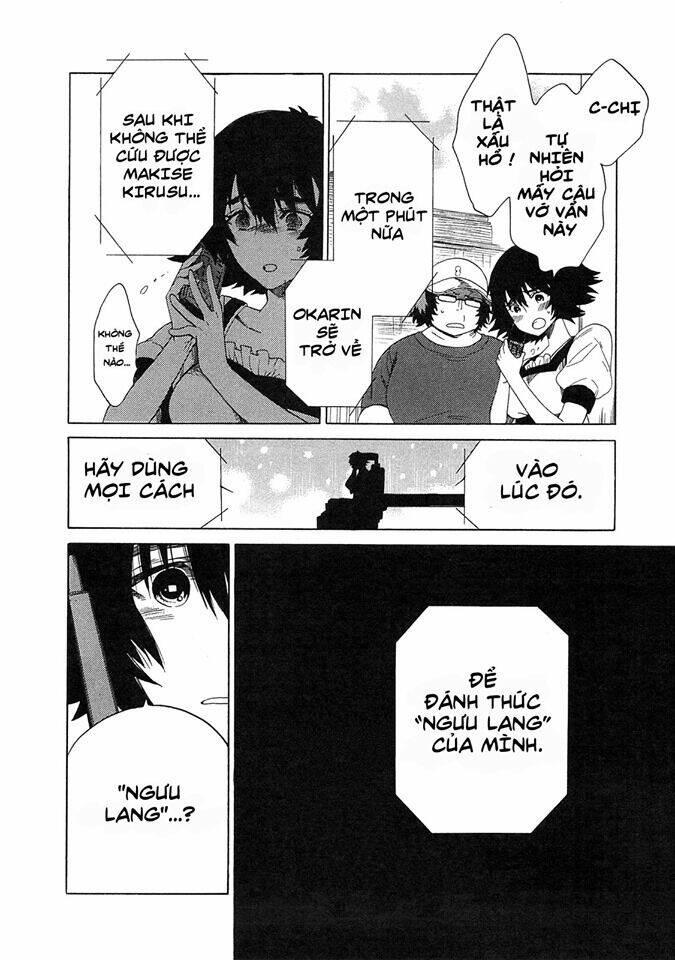 Steins; Gate - Mugen Enten No Arc Light Chương 5 Ảnh 5