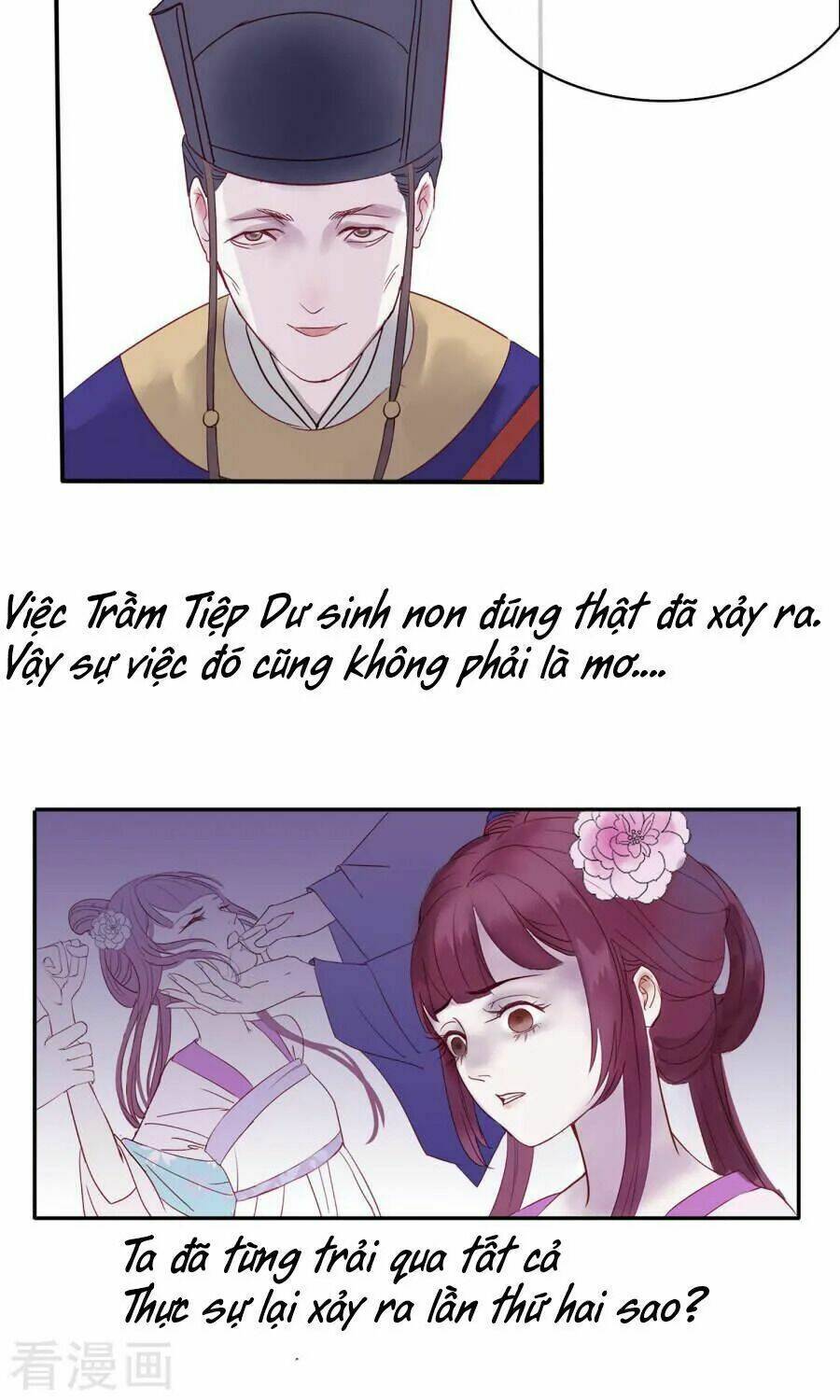 Độc Đương Hoàng Hậu Chương 1 Ảnh 25