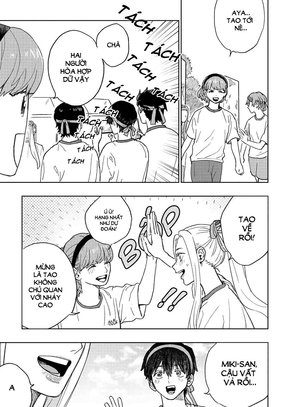 Miki-San, Daisuki Desu! Chương 15 Ảnh 6