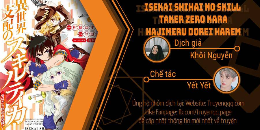 Isekai Shihai No Skill Taker: Zero Kara Hajimeru Dorei Harem Chương 69 Ảnh 21