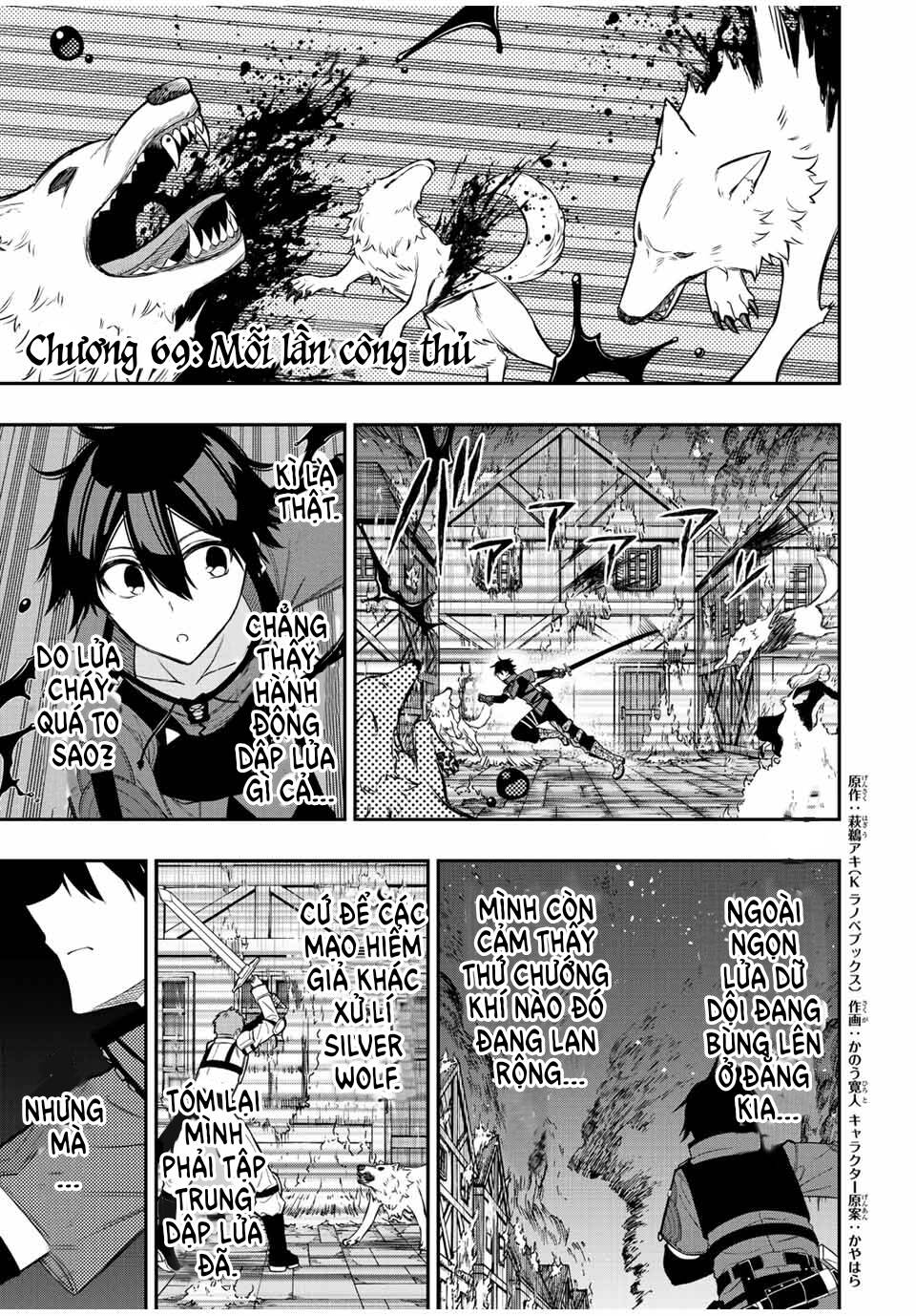 The Reincarnated Inferior Magic Swordsman Chương 69 Ảnh 3