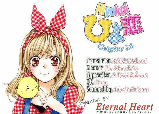 Tình Yêu Của Hiyo Chương 18 Ảnh 4