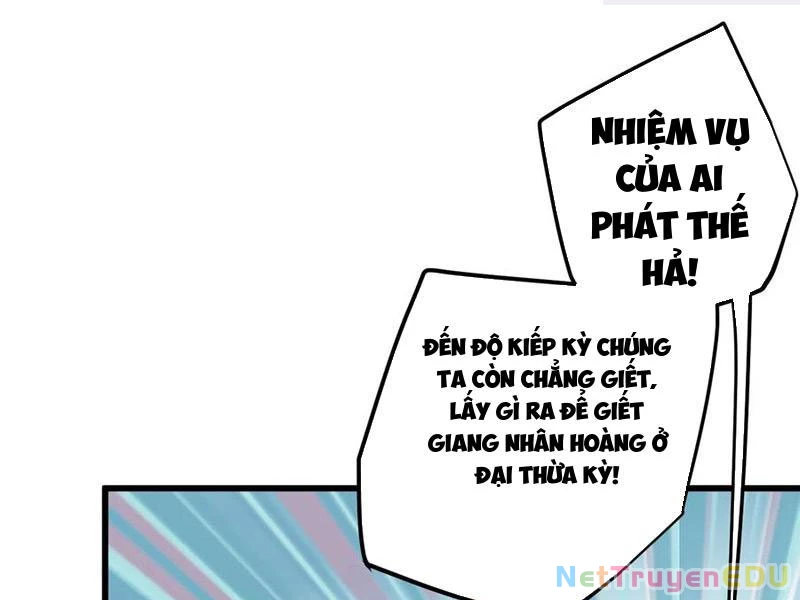 Đại Thừa Kỳ Mới Có Nghịch Tập Hệ Thống Chương 53 Ảnh 16