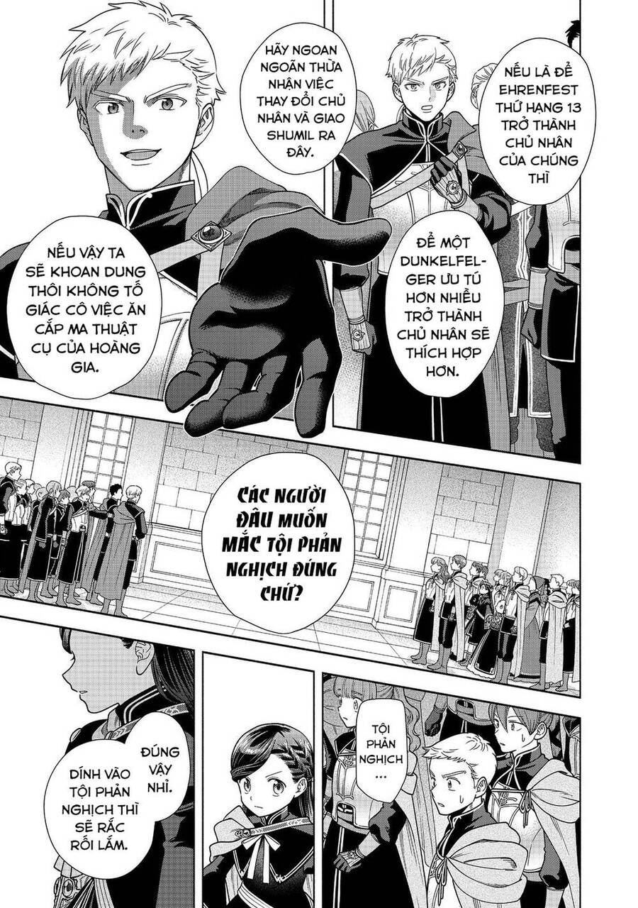 Honzuki No Gekokujou : Koshiki Komikku Ansoroji Chương 26 Ảnh 16
