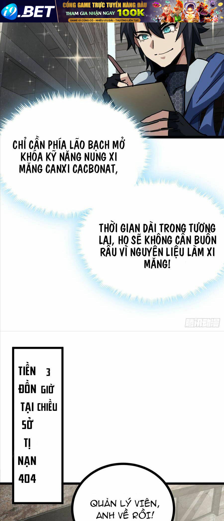 Đây Là Trò Chơi Thật Sao? Chương 20 Ảnh 22