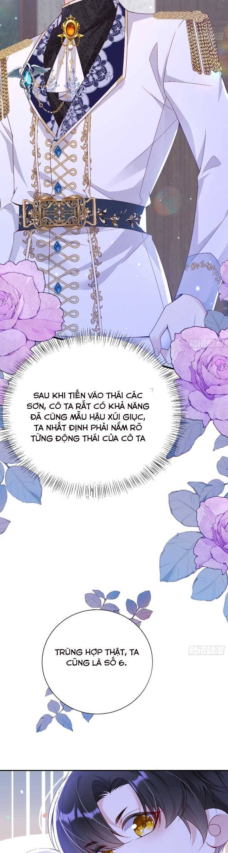 Cưỡng Ép Hoàng Thái Tử Điện Hạ Chương 22 Ảnh 6