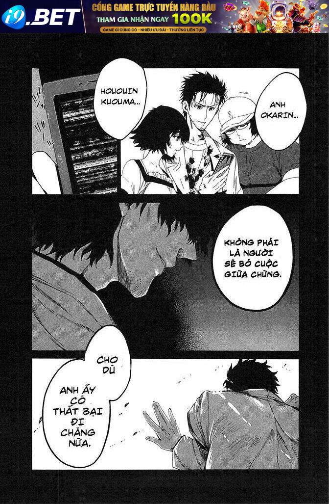 Steins; Gate - Mugen Enten No Arc Light Chương 5 Ảnh 28
