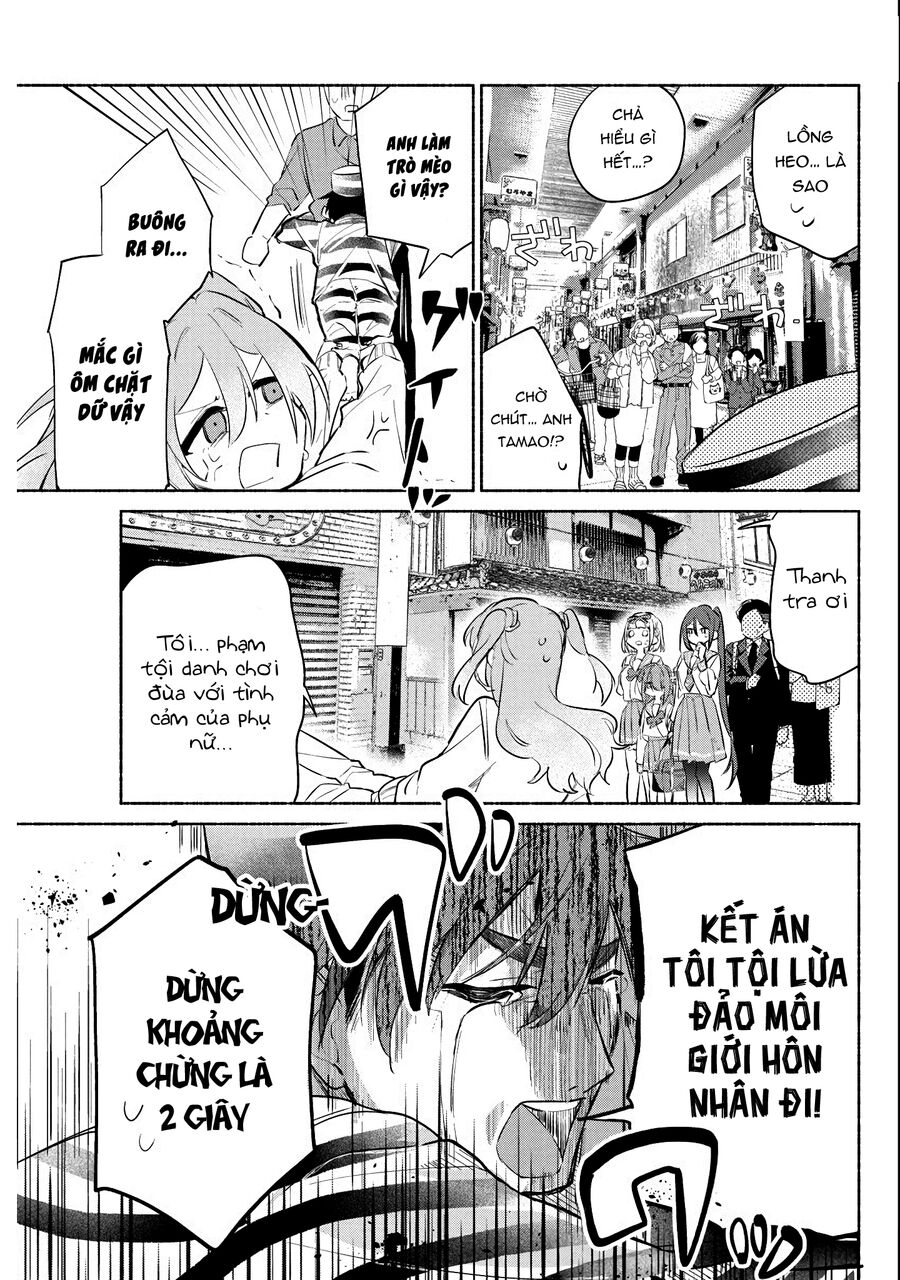 Kasanegasane No Hatsukoi Desuga Chương 2 Ảnh 35