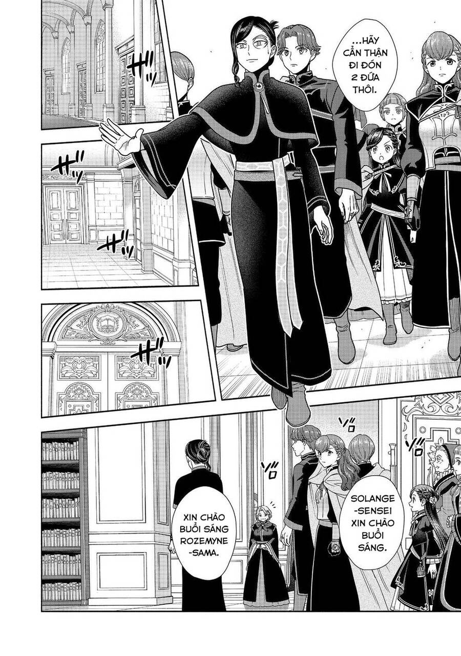 Honzuki No Gekokujou : Koshiki Komikku Ansoroji Chương 25 Ảnh 7