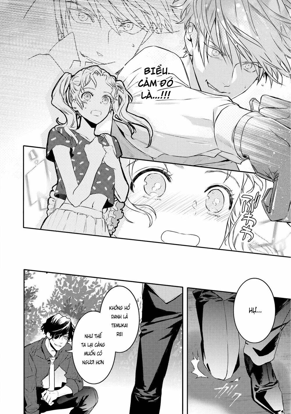 Kare Ni Irai Shite Wa Ikemasen Chương 7 Ảnh 17