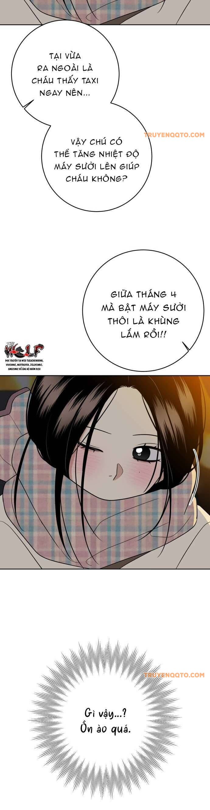 Kỷ Niệm Tuổi 19 Tồi Tệ Chương 22 Ảnh 3