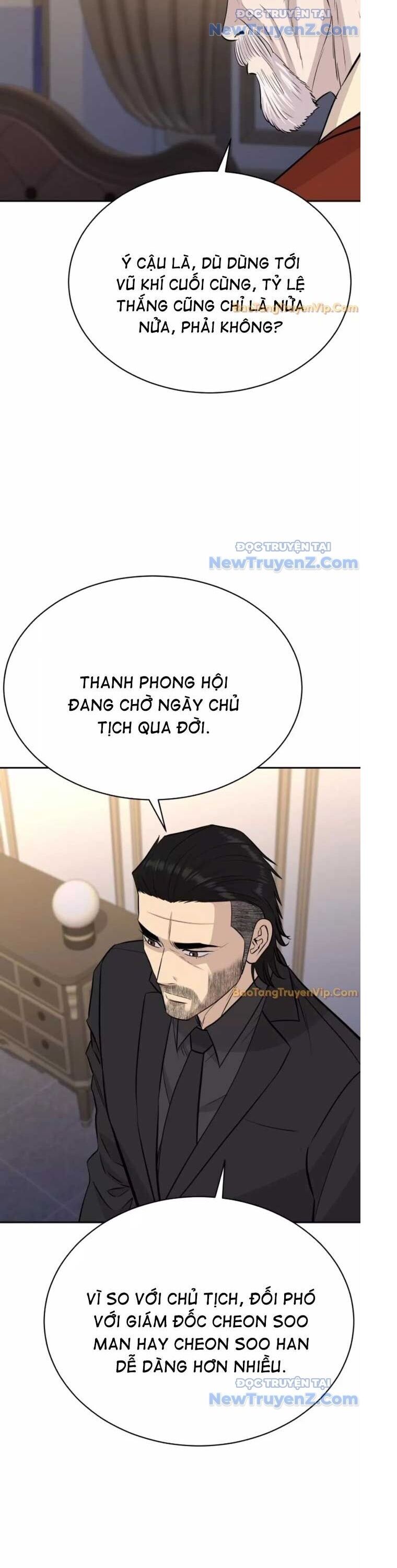 Cháu Trai Thiên Tài Của Vua Cho Vay Nặng Lãi Chương 52 Ảnh 12