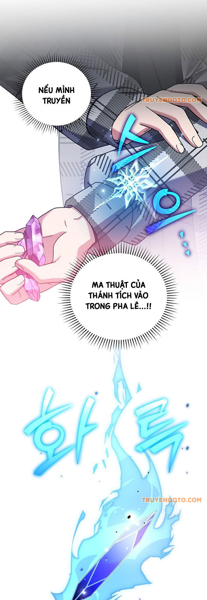 Nhân Vật Ngoài Lề Tiểu Thuyết Chương 119 Ảnh 67