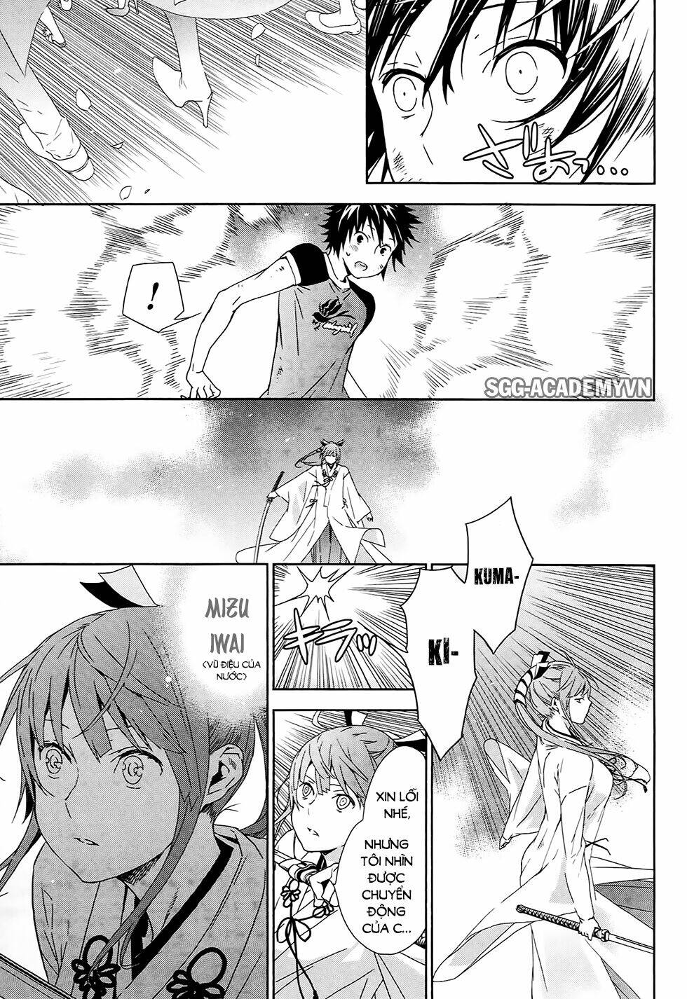 Sekirei Chương 181 Ảnh 19