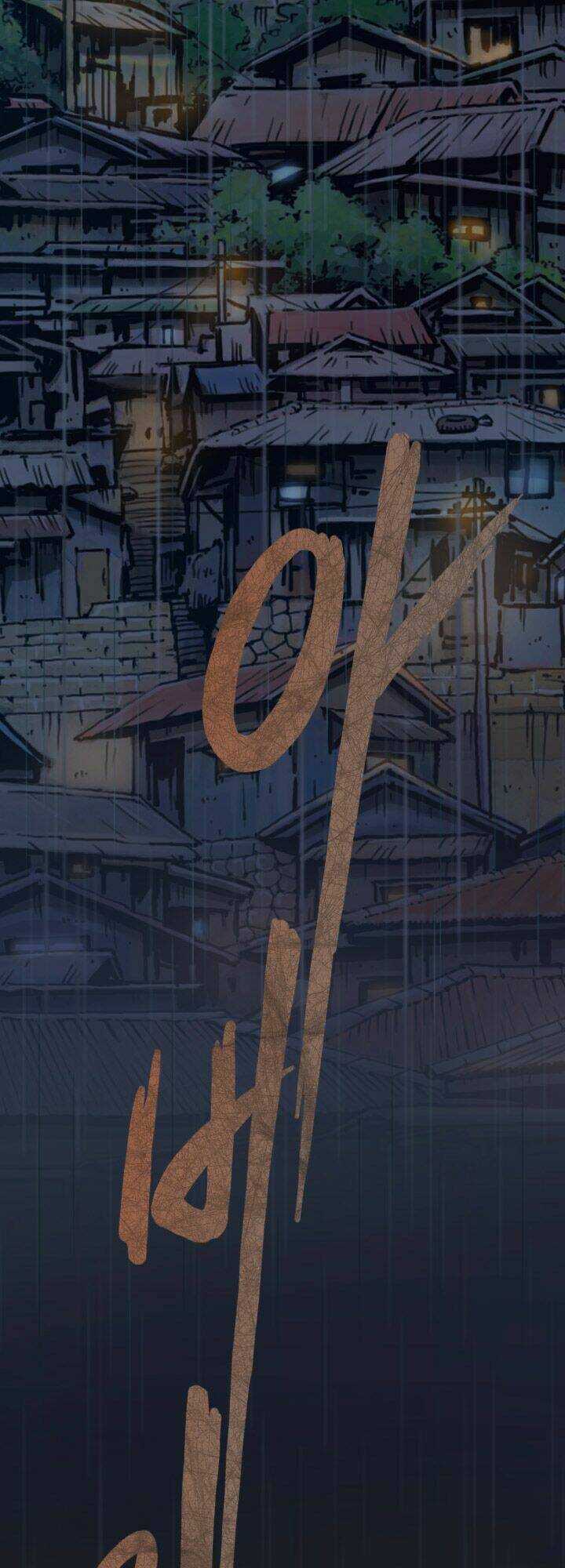 Noona: Yeon Chương 1 Ảnh 76