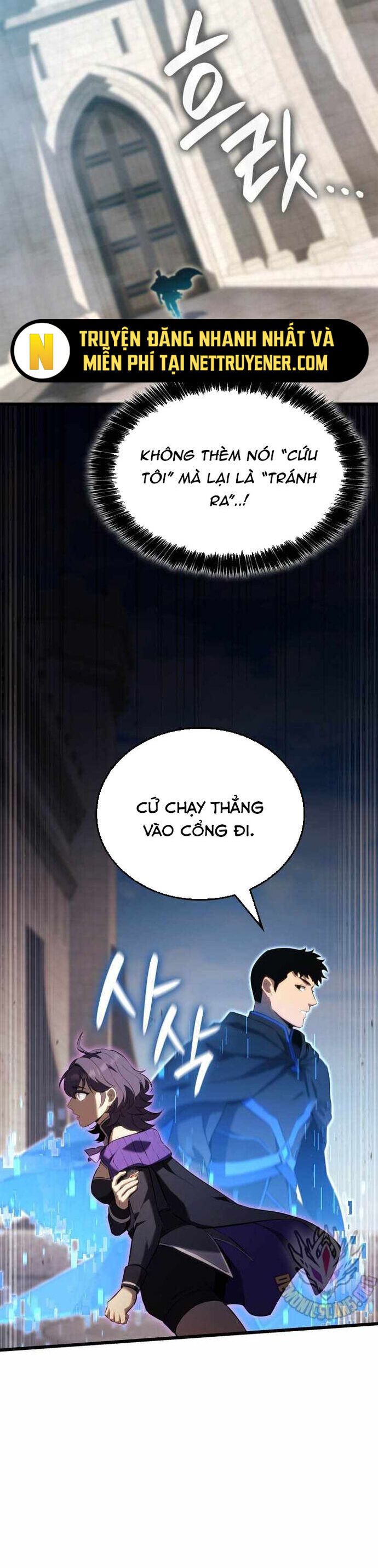 Con Trai Út Của Bá Tước Là Một Người Chơi Chương 103 Ảnh 21