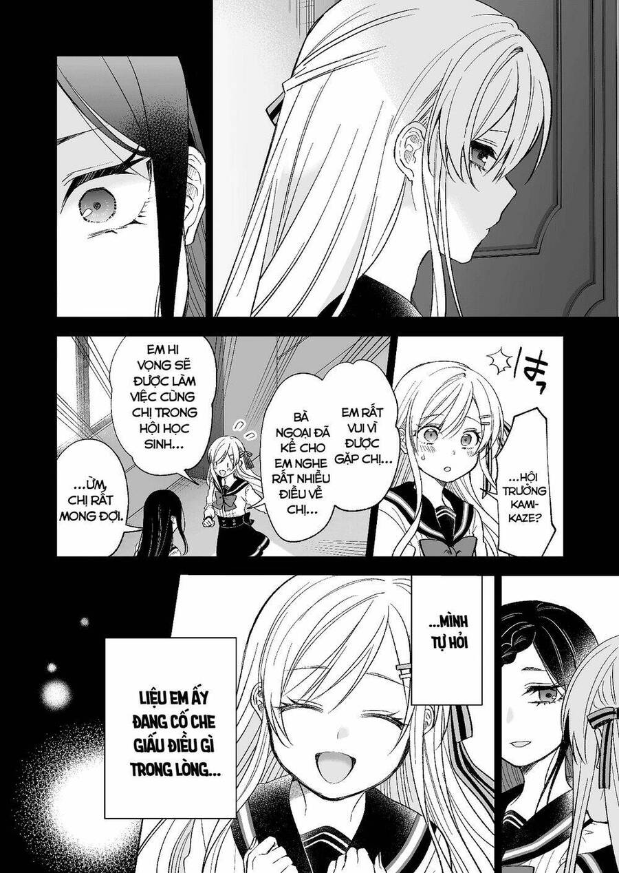 Koi Shita No De, Haishin Shite Mita Chương 78 Ảnh 4