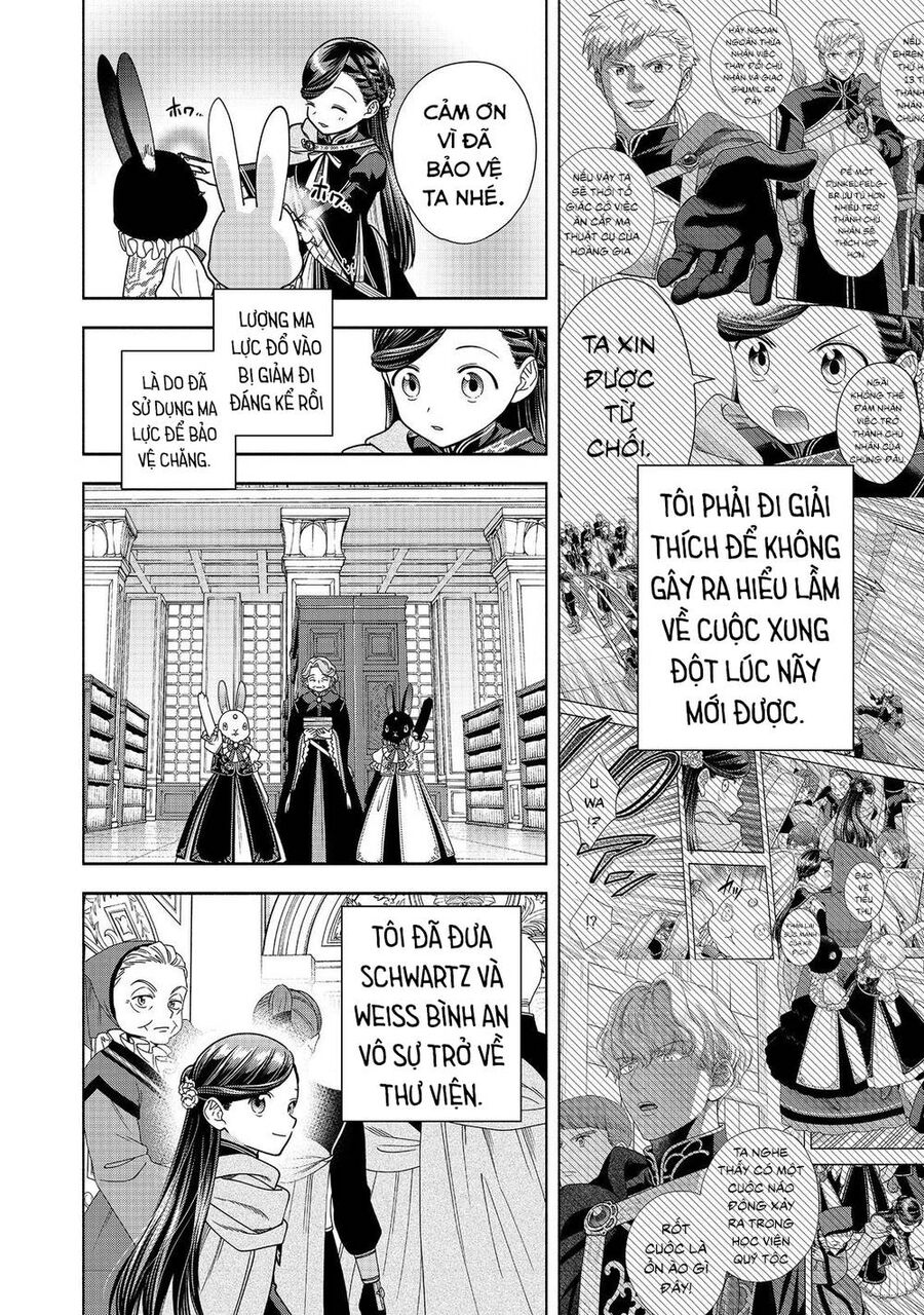 Honzuki No Gekokujou : Koshiki Komikku Ansoroji Chương 27 Ảnh 5