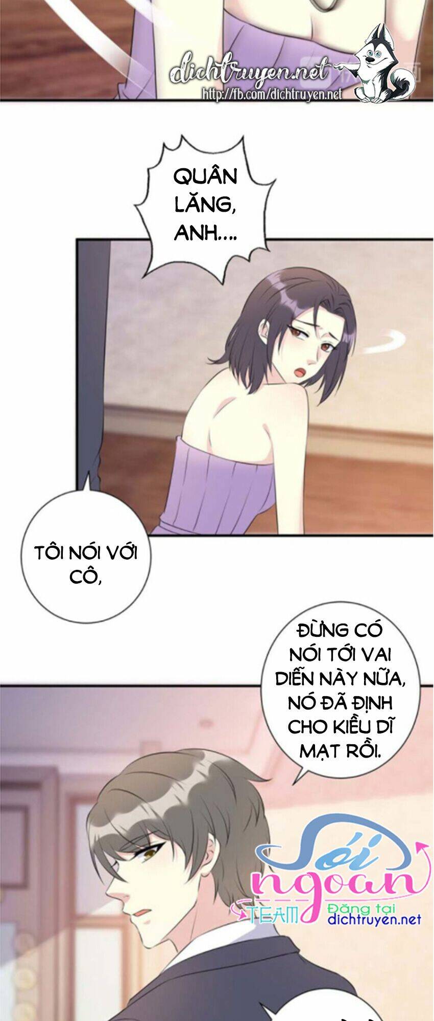 Con Trai Tôi Là Thần Tượng Hàng Đầu Chương 17 Ảnh 6