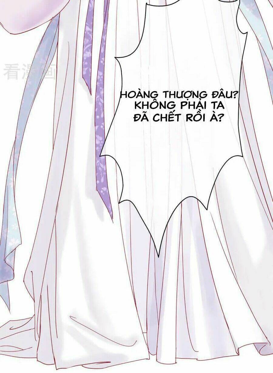 Độc Đương Hoàng Hậu Chương 1 Ảnh 15