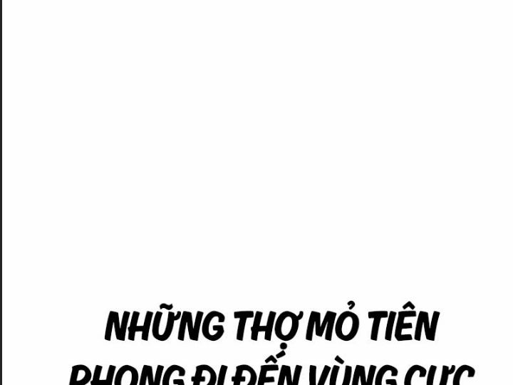 Ám Sát Tuyển Thủ Học Viện Chương 26 Ảnh 120
