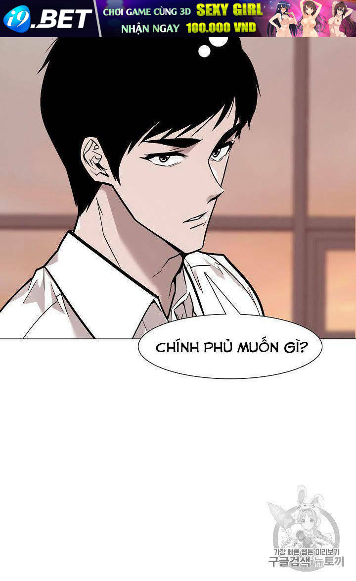 Luân Hồi Chương 21 Ảnh 6