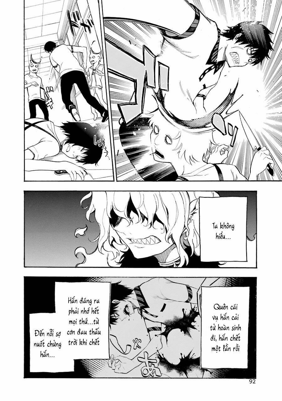 Ikusa X Koi Chương 12 Ảnh 25